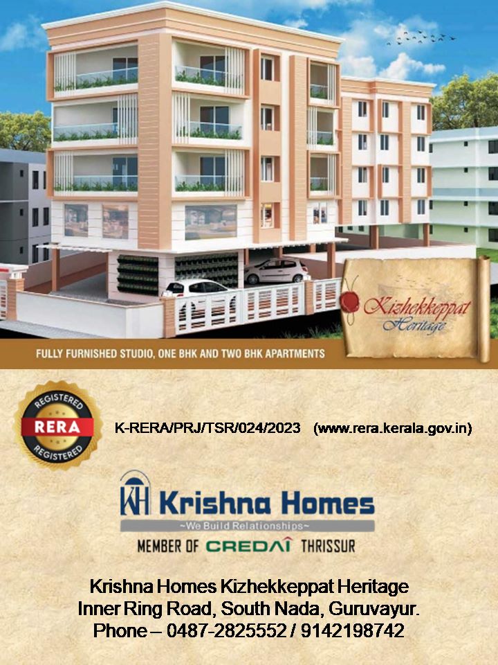 Krishna Homes Kizhekkeppat Heritage