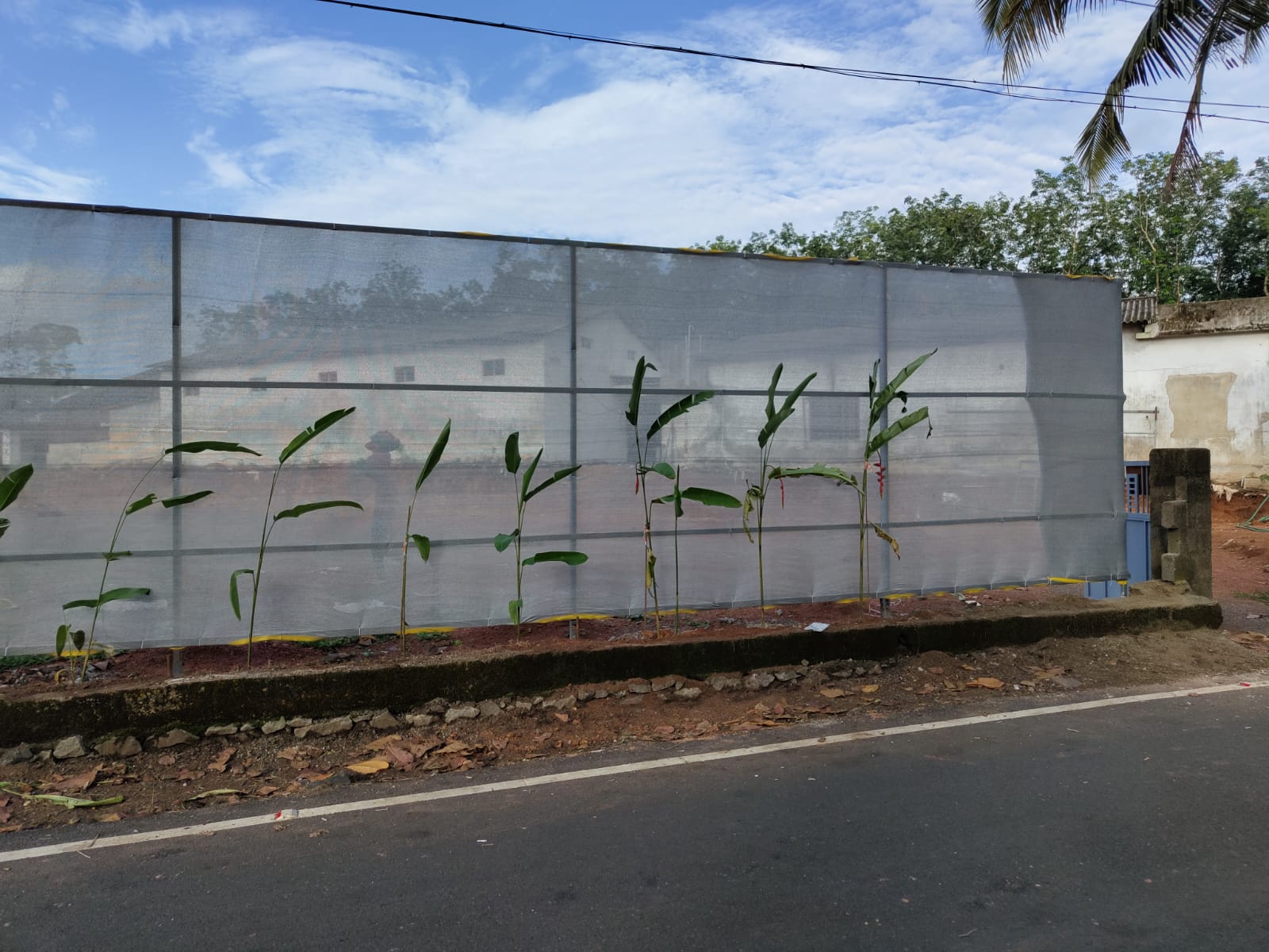 Anugraha Srishti Kochi