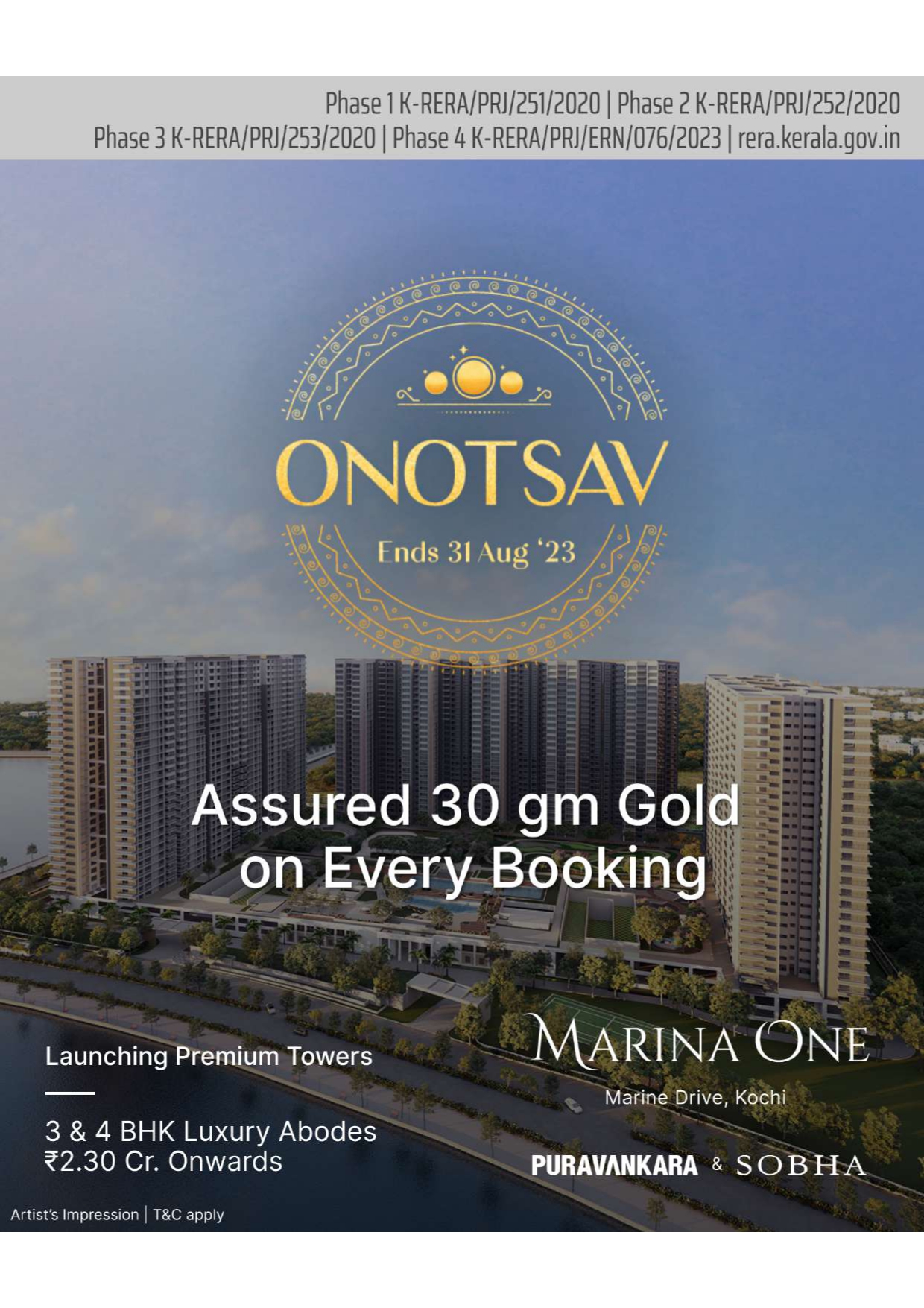 Marina One Phase-1