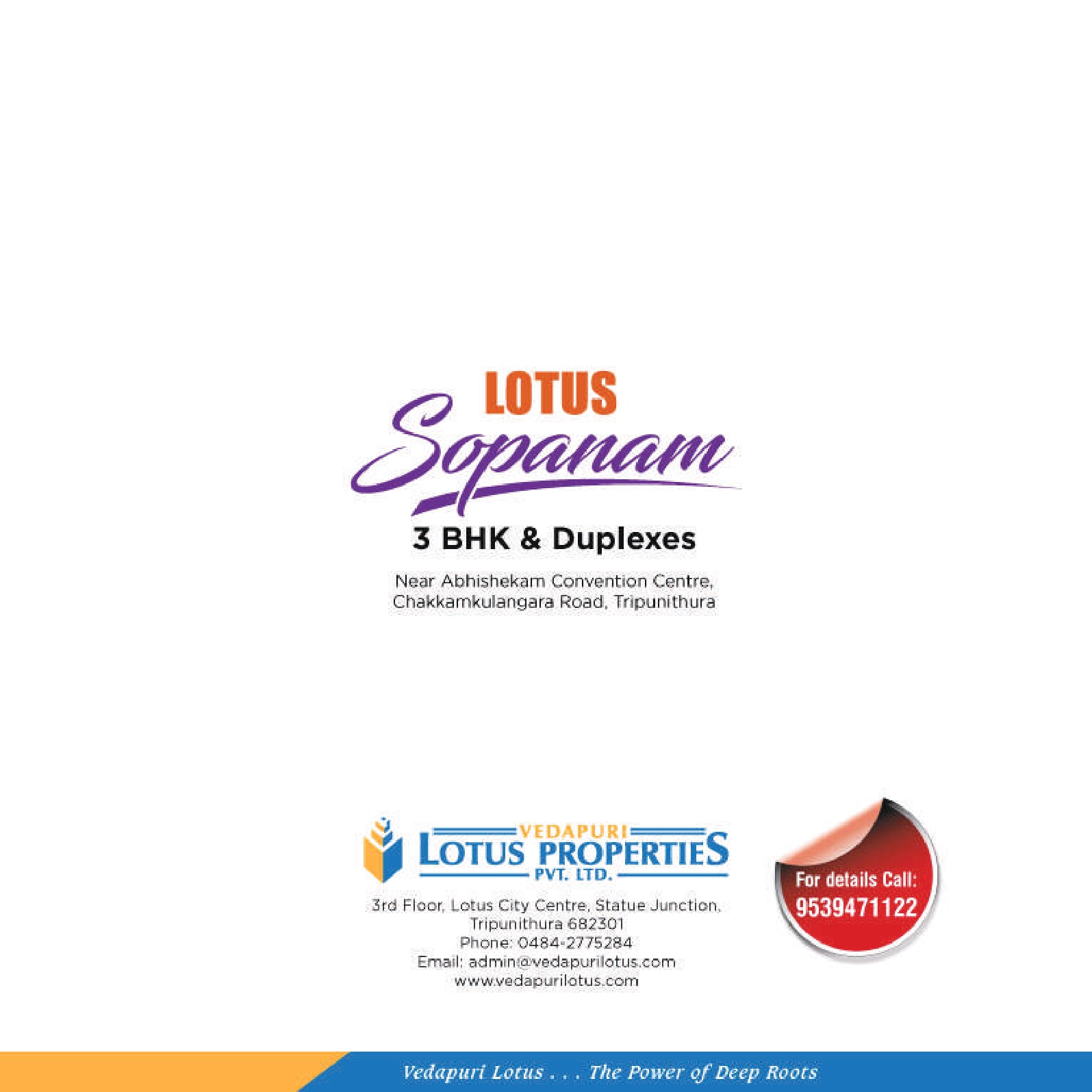 Lotus Sopanam