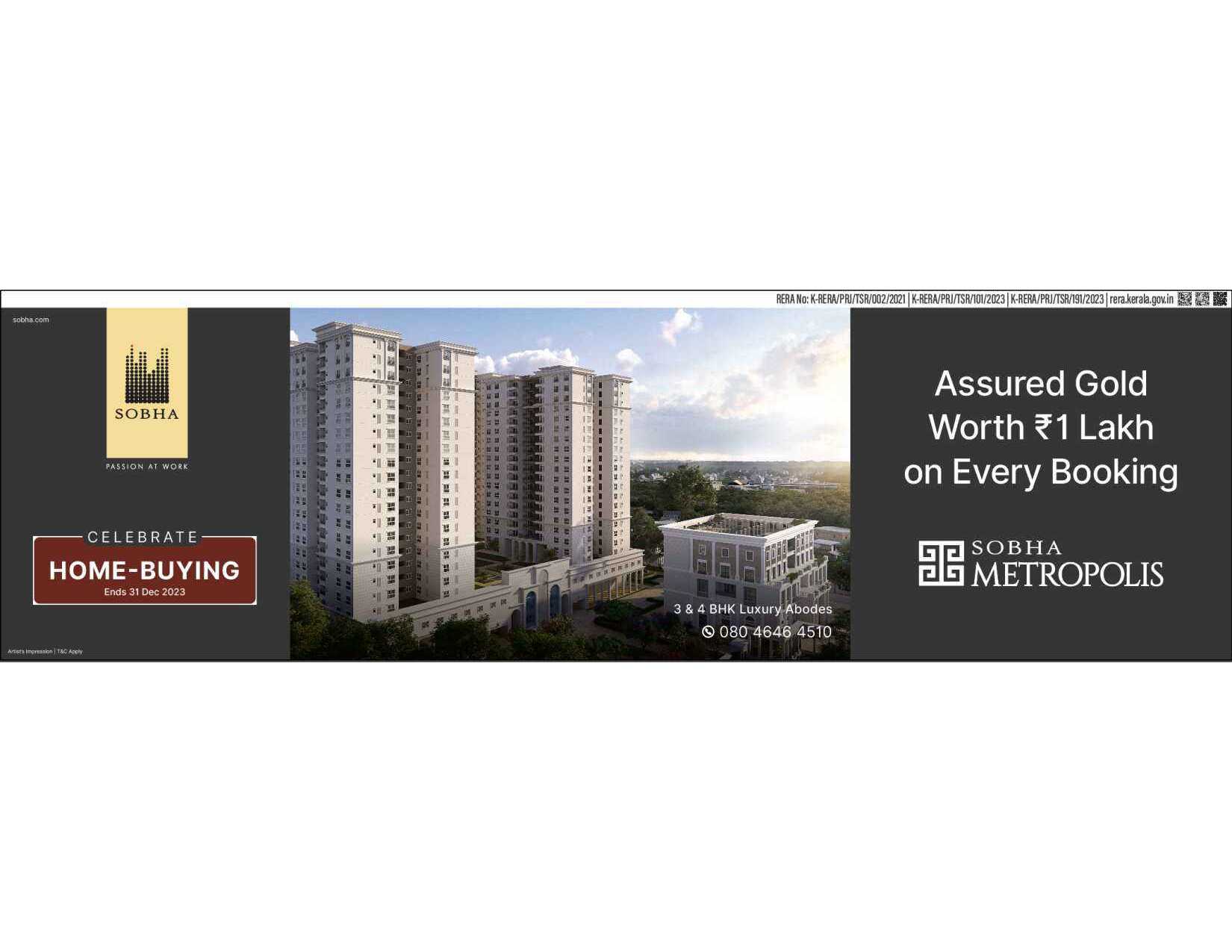 SOBHA METROPOLIS - PHASE 3