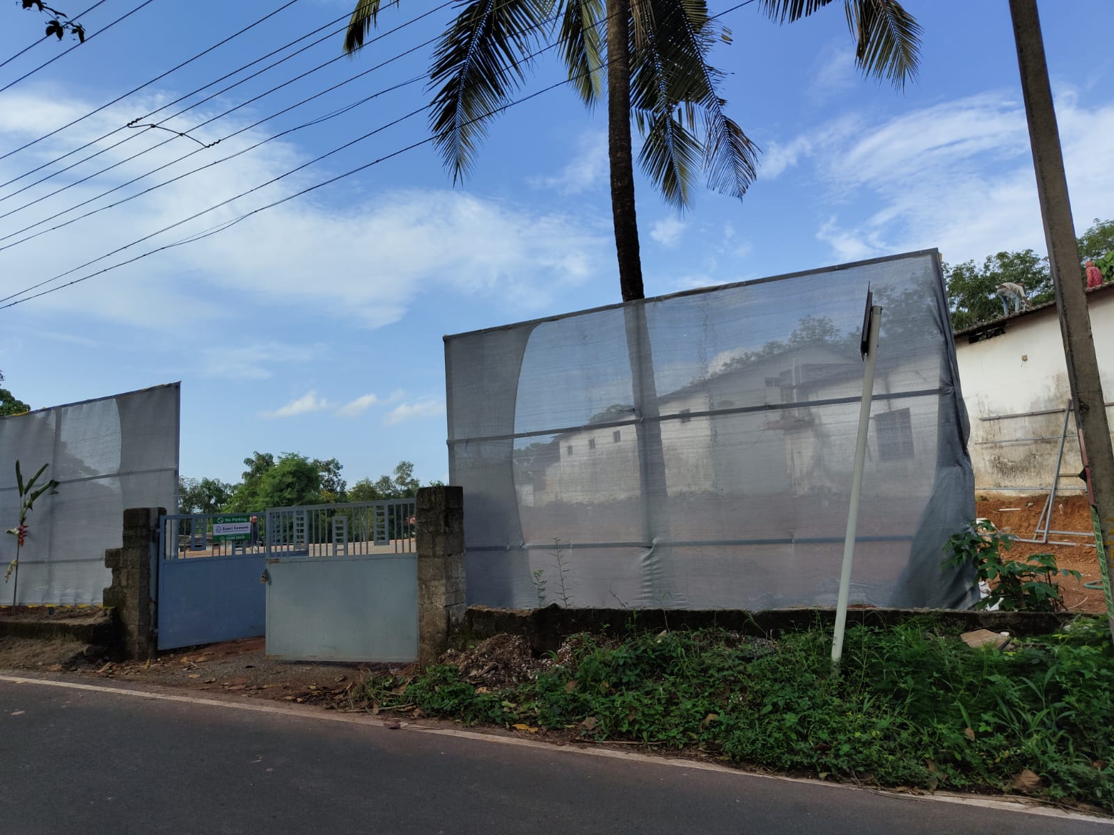 Anugraha Srishti Kochi - II