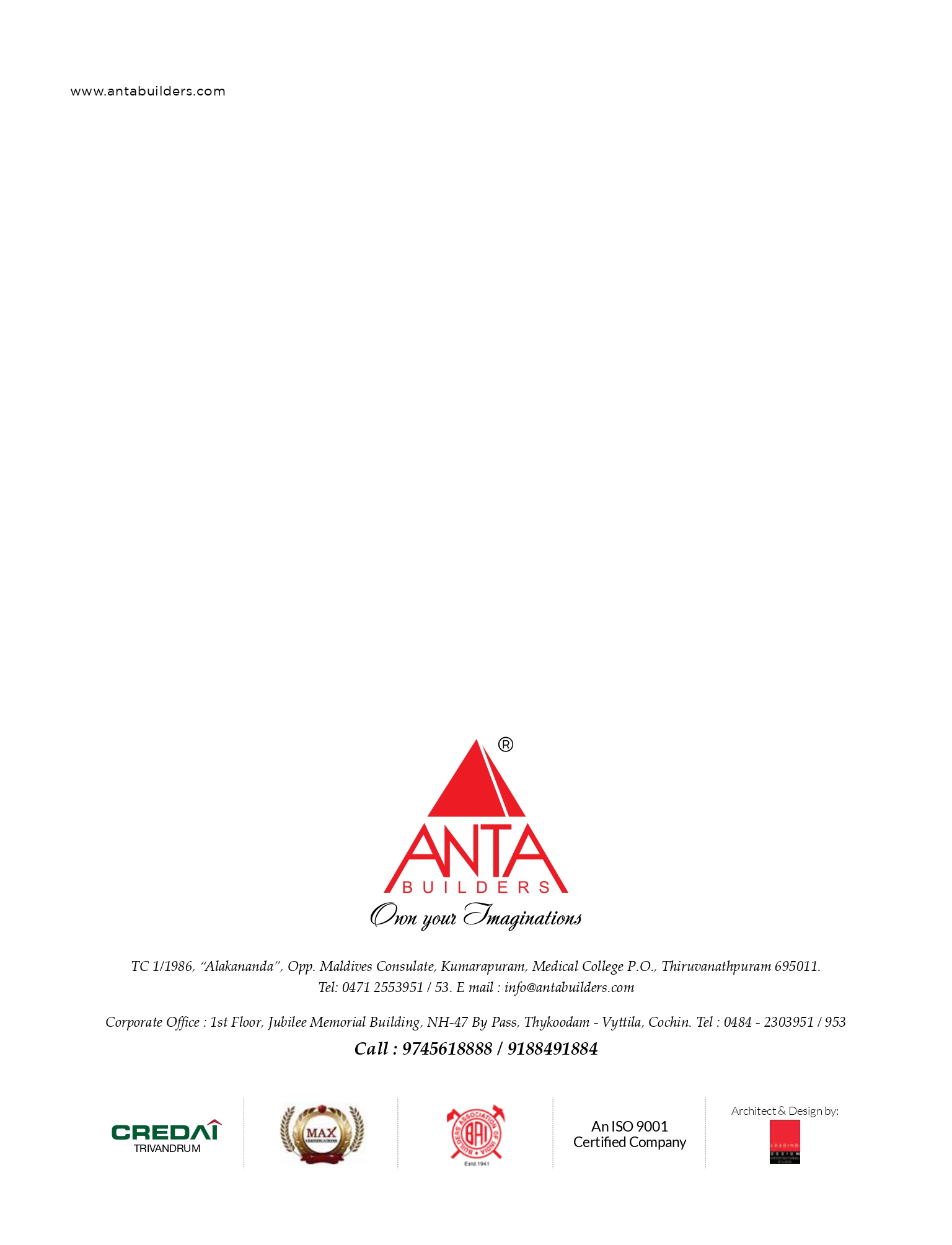 ANTA - ICON