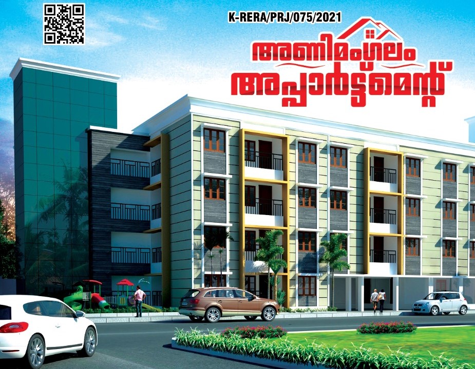 ANIMANGALAM APARTMENT