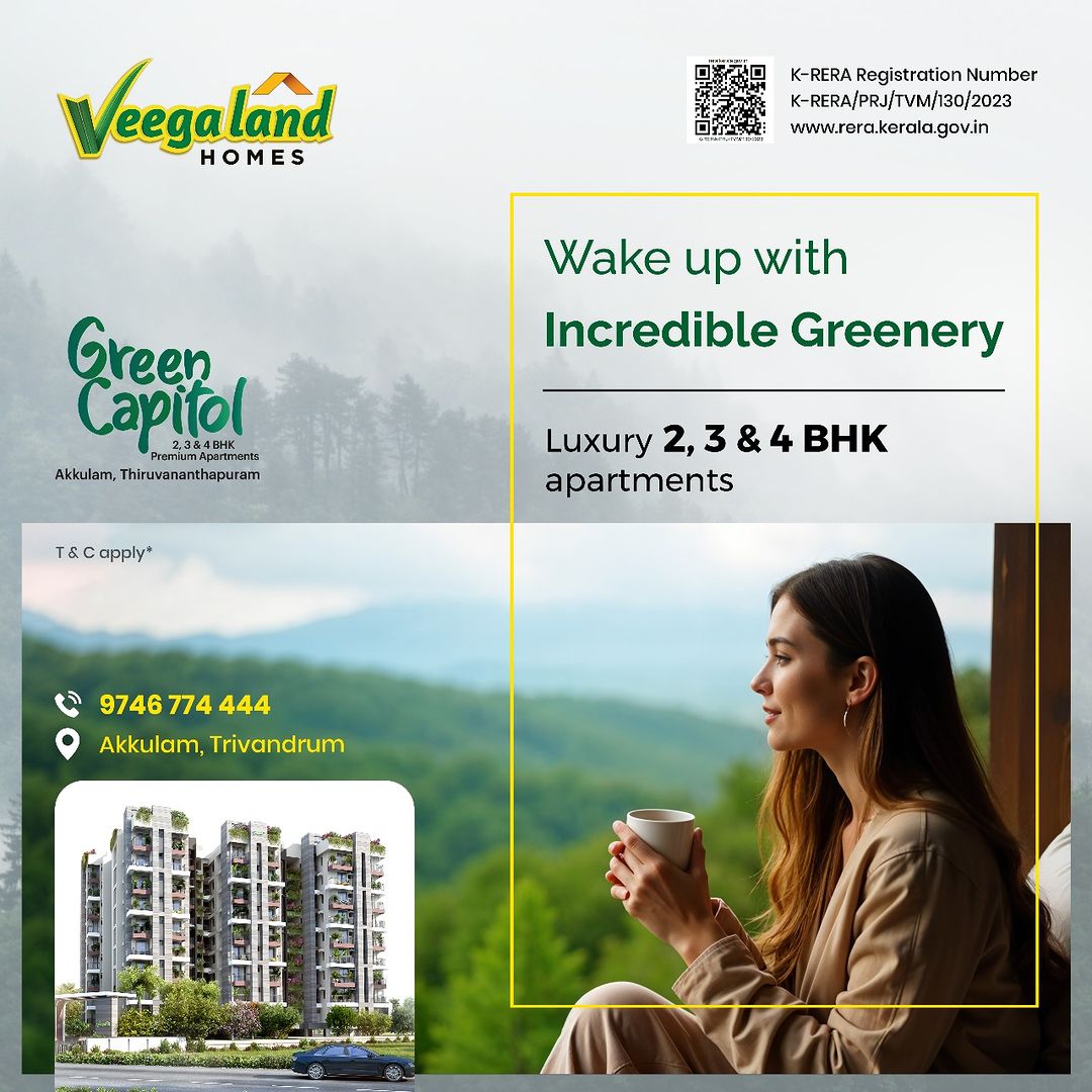 VEEGALAND GREEN CAPITOL