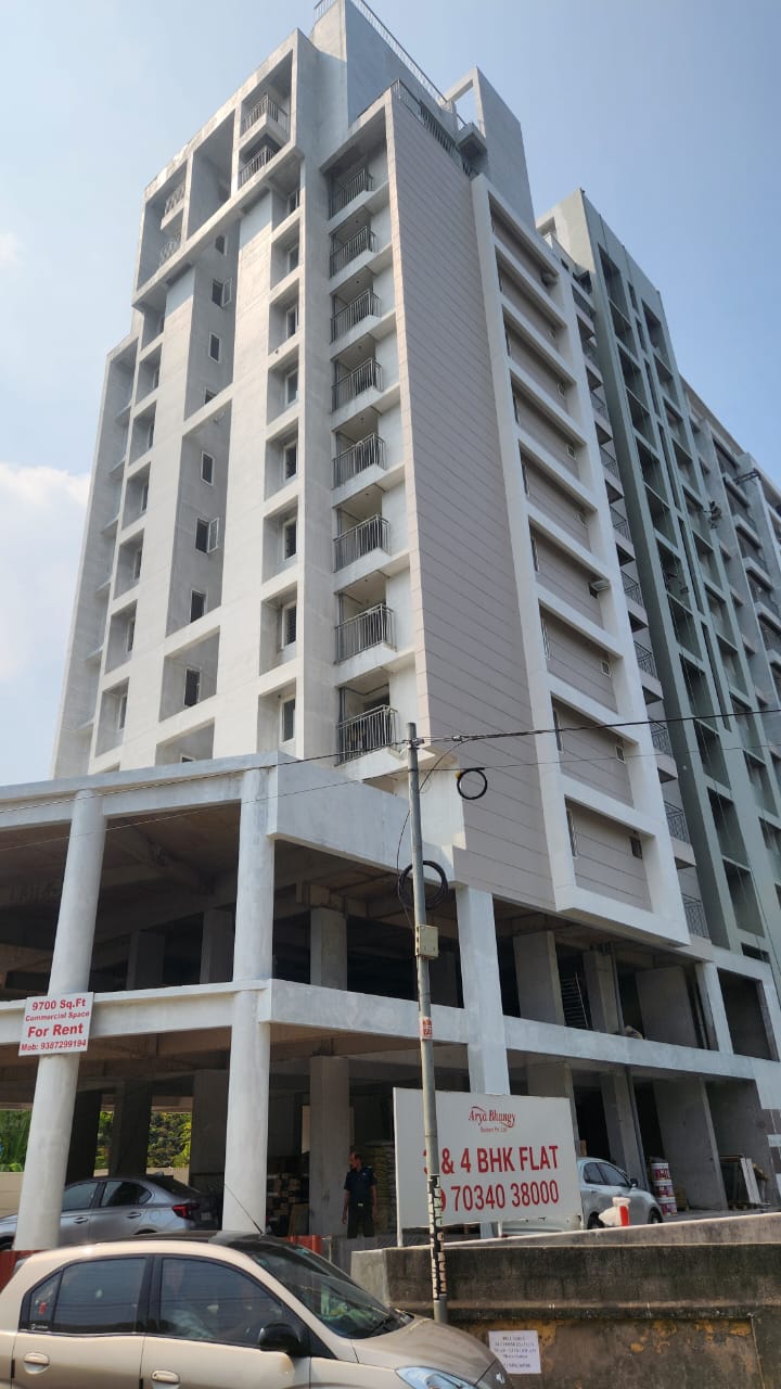 ARYA BHANGY CENTARA