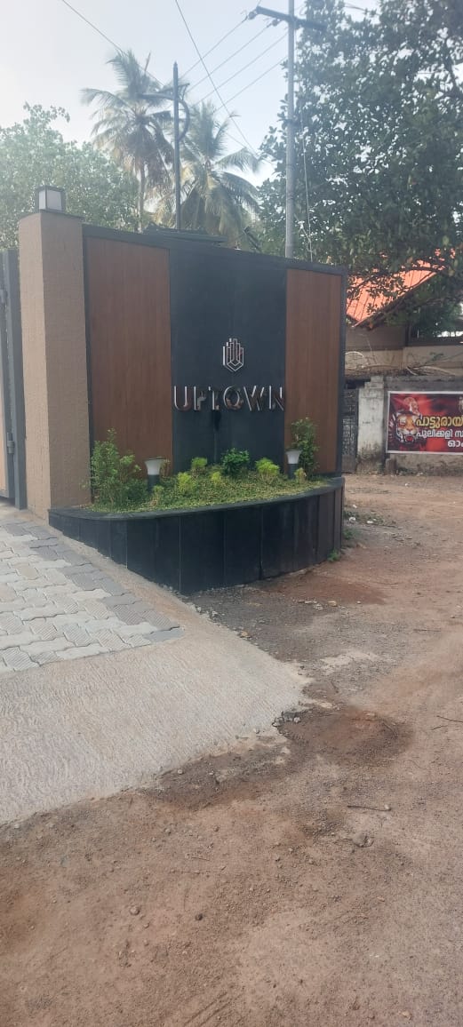 Kalyan Uptown