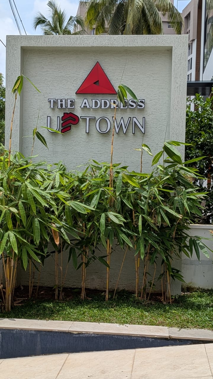 The Address UPTOWN