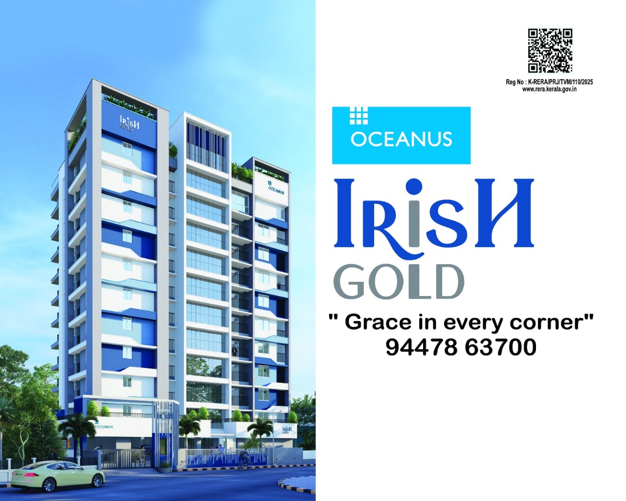 Oceanus Irish Gold
