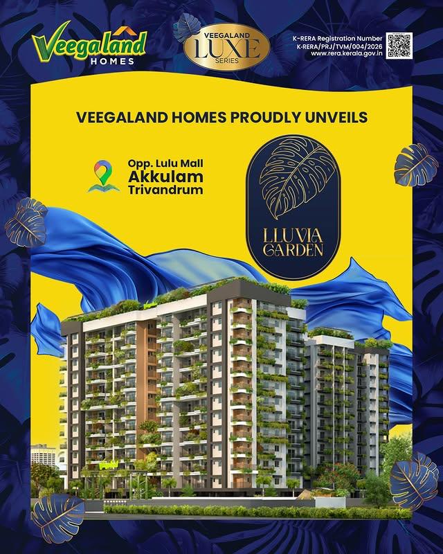 VEEGALAND LLUVIA GARDEN