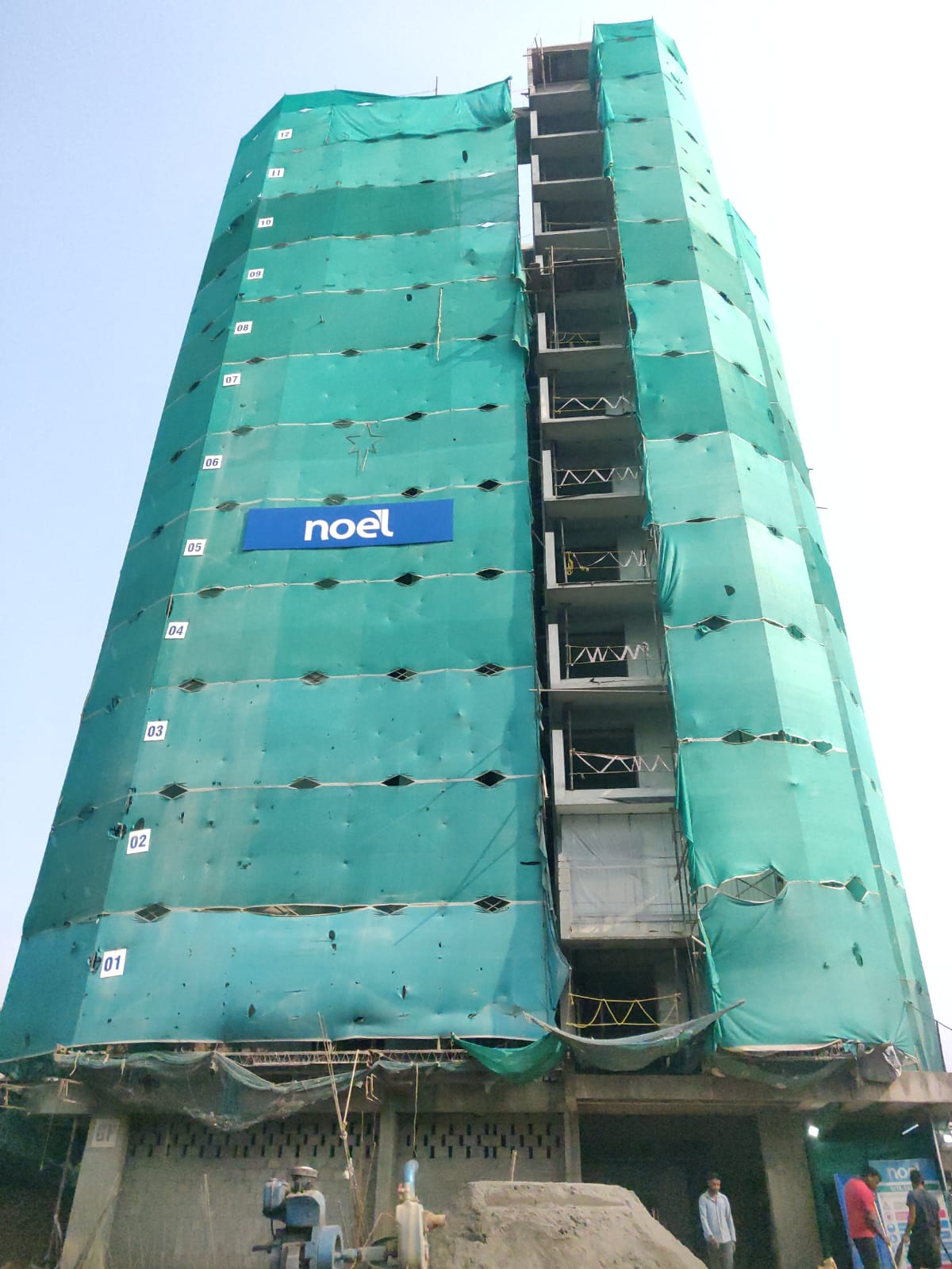 NOEL SENTRUM